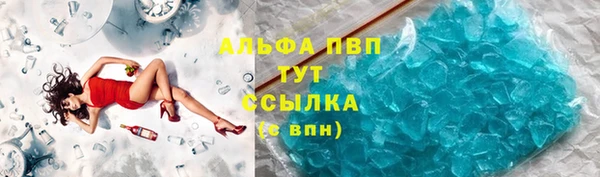 меф Куйбышев