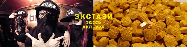 бутират Кулебаки