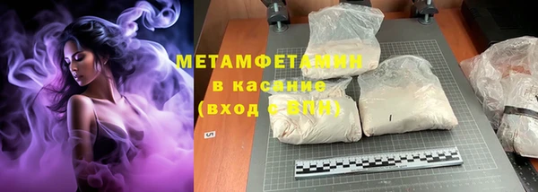 каннабис Кукмор