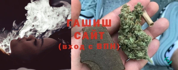 меф Куйбышев