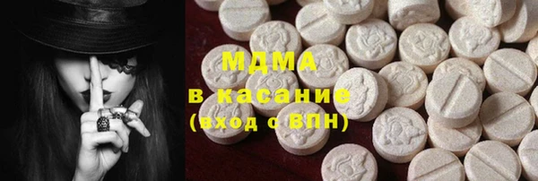каннабис Кукмор