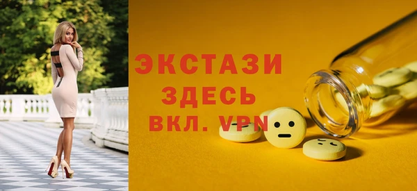 каннабис Кукмор