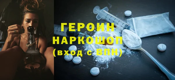 меф Куйбышев