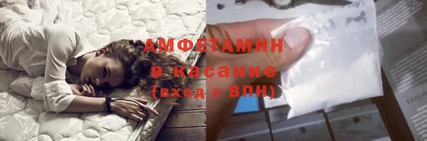 каннабис Кукмор