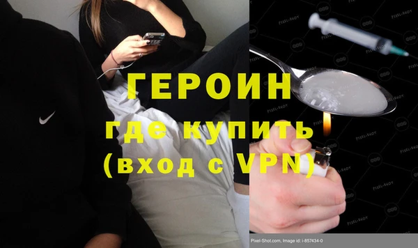 меф Куйбышев