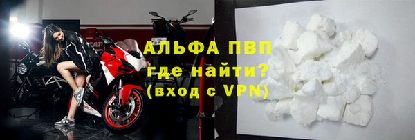 меф Куйбышев