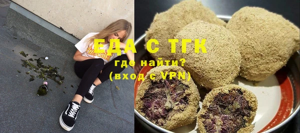каннабис Кукмор