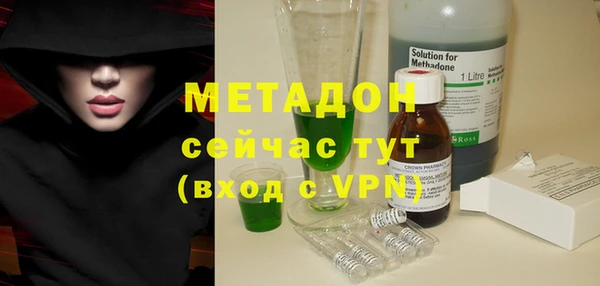 каннабис Кукмор