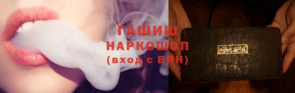 каннабис Кукмор
