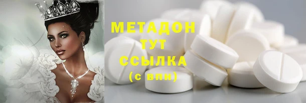 каннабис Кукмор