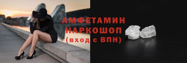 меф Куйбышев