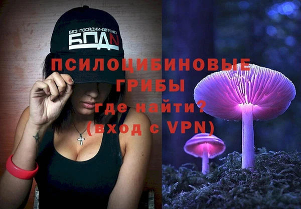 бутират Кулебаки