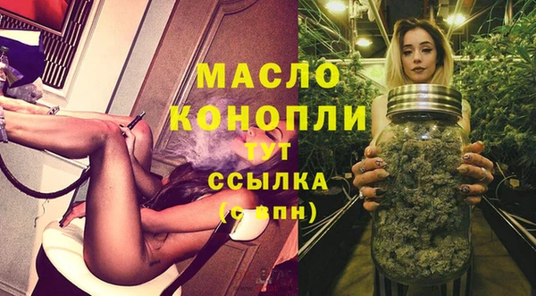 каннабис Кукмор
