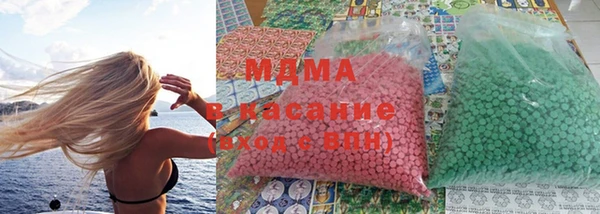 каннабис Кукмор
