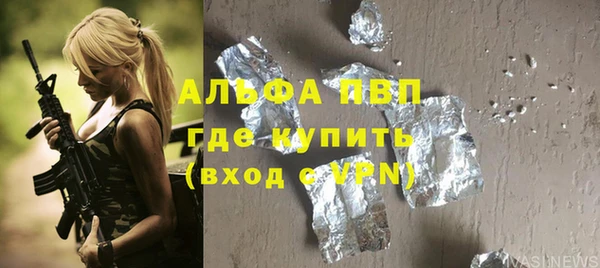 каннабис Кукмор