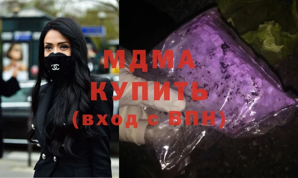 каннабис Кукмор