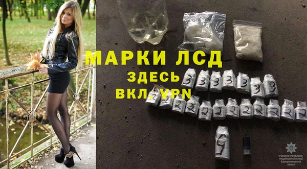 каннабис Кукмор