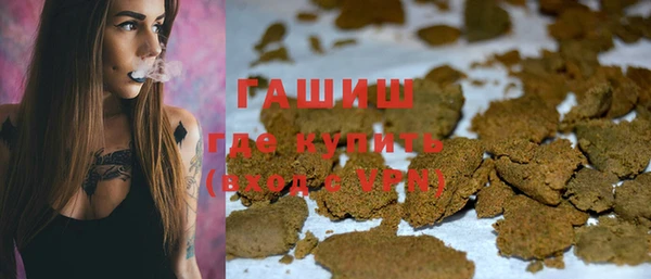бутират Кулебаки