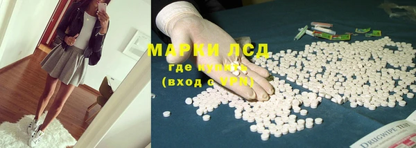 бутират Кулебаки
