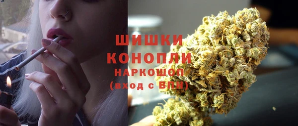 бутират Кулебаки