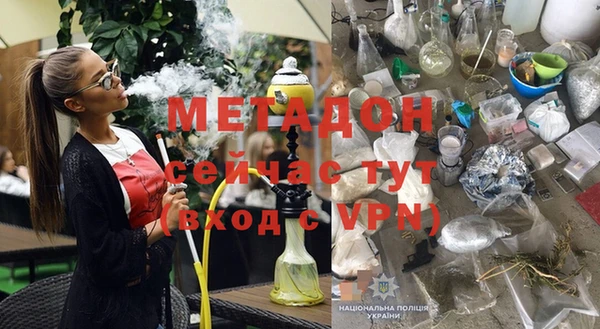каннабис Кукмор