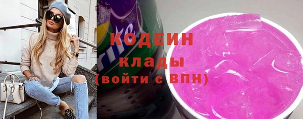 каннабис Кукмор