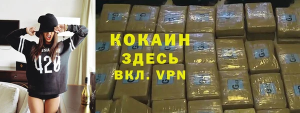 каннабис Кукмор