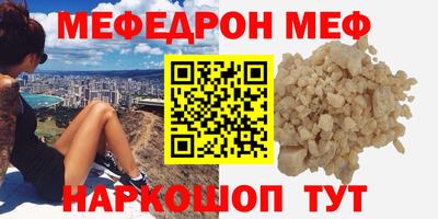 героин Гай