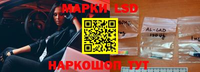 мдпв Лесосибирск