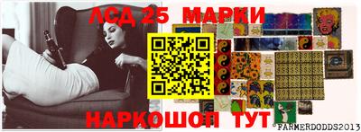 стаф Гатчина