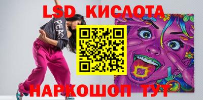 героин Гай