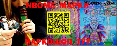 стаф Берёзовский