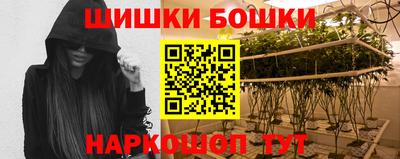 героин Гай