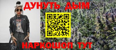 героин Гай