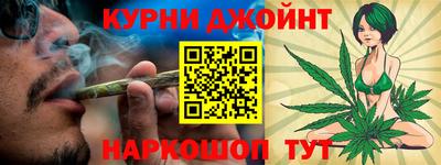 героин Гай