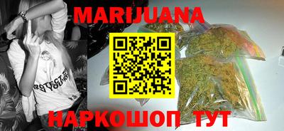 стаф Берёзовский