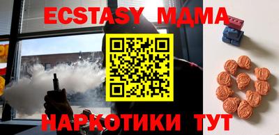 не бодяженный Гагарин