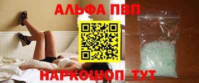 героин Гай