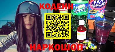 стаф Берёзовский