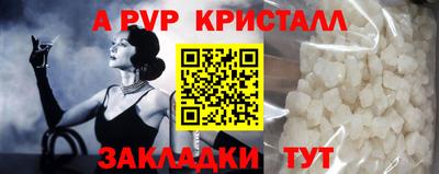 не бодяженный Гагарин