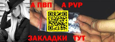 стаф Берёзовский