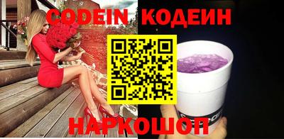 стаф Гатчина
