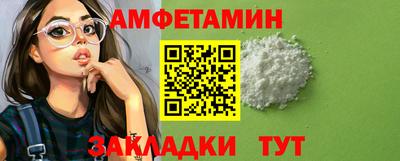 героин Гай