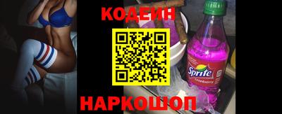стаф Гатчина