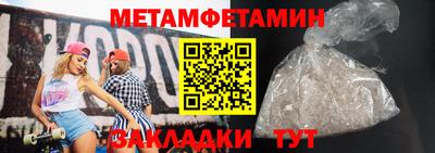 не бодяженный Гагарин