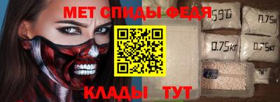 стаф Гатчина