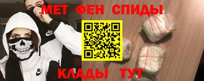 героин Гай