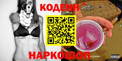 стаф Гатчина