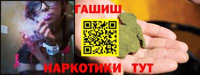 героин Гай