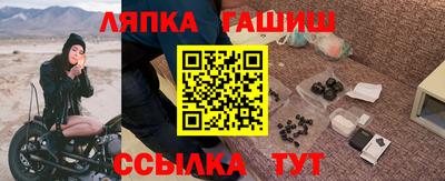 кокс Беслан